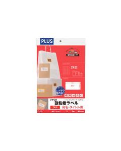 ME-515K 1เล่ม