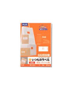 ME-515T 1เล่ม