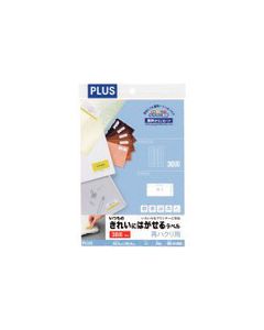 ME-516SH 1เล่ม