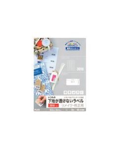 ME-516SK 1เล่ม