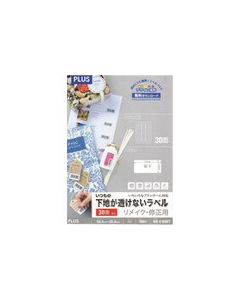 ME-516SKT 1เล่ม