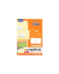 ผู้ให้บริการมุมมน 10 ด้านปกติ ME-517T (48678)