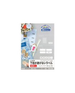 ME-523SK 1เล่ม