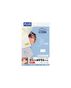 ME-524SH 1เล่ม