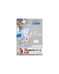 ME-524SKT 1เล่ม