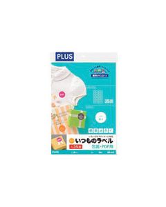 ป้ายกลมปกติ 35 หน้า ME532 (48628)