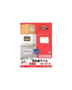 ME-552KT 1เล่ม