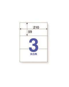 ME-553S กล่องละ 1ชุด