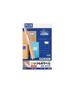 ฉลาก 10 ด้านปกติที่ไม่มีขอบ ME561 (48625)