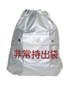 Emergency Carring Out Bag 1อัน