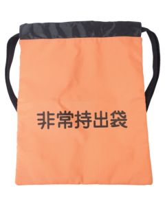 Emergency Bag