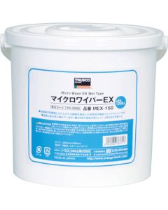 Micro Wiper EX
