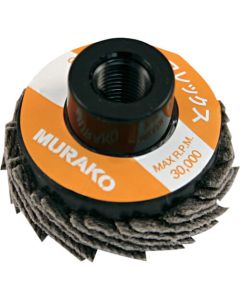 Murako Flex A 5อัน