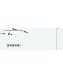 Envelope  ชุดละ 1,000 แผ่น