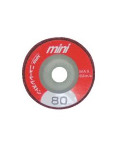 Mini FC Disc (5 Set)