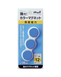 Strong Color Magnet