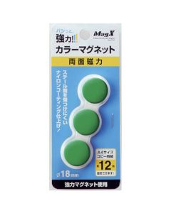 Strong Color Magnet