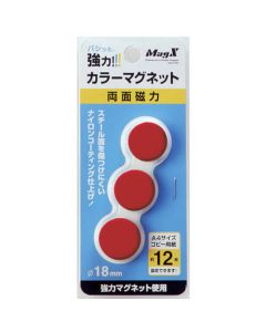 Strong Color Magnet