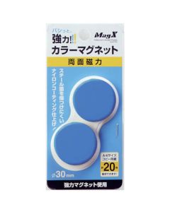 Strong Color Magnet