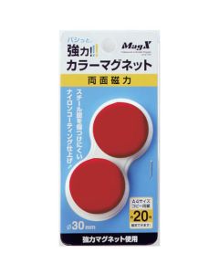 Strong Color Magnet