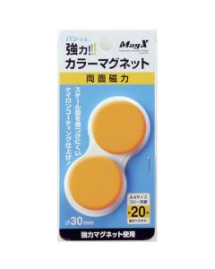 Strong Color Magnet