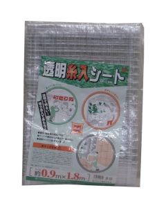 Transparent Sheet
