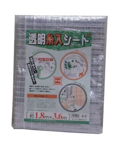 Transparent Sheet