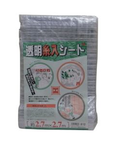 Transparent Sheet