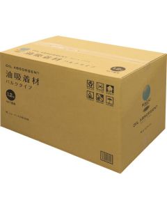 Magic Fiber Oilabsorbent กล่องละ 1อัน