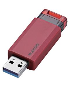 USB Flash Drive 1อัน
