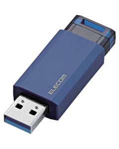 USB Flash Drive 1อัน
