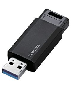 USB Flash Drive 1อัน