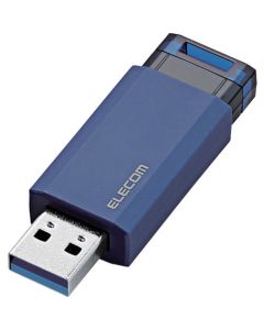 USB Flash Drive 1อัน