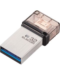 USB Flash Drive 1อัน