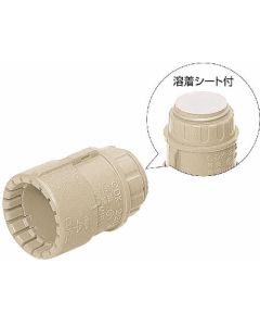 MFSK-16GA 200อัน