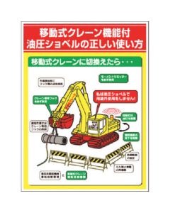 MG-38S 1แผ่น
