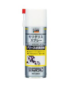 Moly Grease Spray