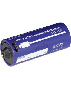 Rechargeable Battery