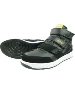 Safety Shoes 1คู่