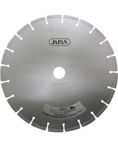 Max Gear Diamond Blade for laser dry concrete 1อัน