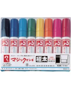 Magic INK GOKUBUTO 1อัน
