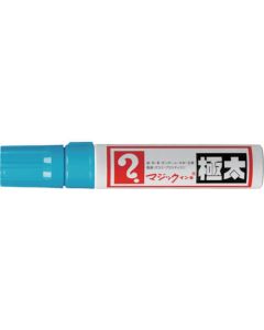 Magic INK GOKUBUTO
