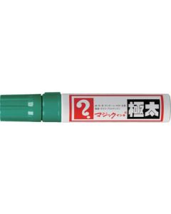 Magic INK GOKUBUTO