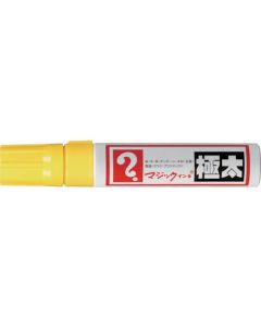 สีเหลืองหนา