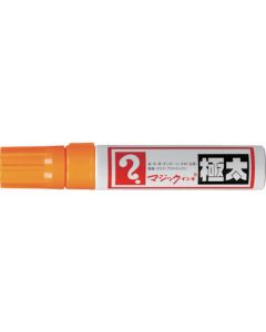 Magic INK GOKUBUTO