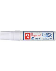 Magic INK white SR GOKUBUTO