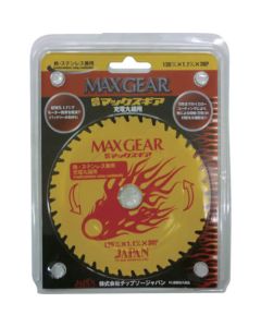 Max Gear for Recharging Circular Saw เหล็ก/สแตนเลส 135 x 36P