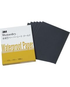 3M (TMU) Wetordry (TMU) Paper GOLD