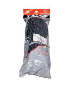 Rubber Rope