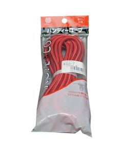 Rubber Rope